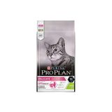 Pro Plan Delicate Kuzu Etli Hassas Sindirim Kedi Maması, 10 kg PROP0006