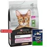 Pro Plan Delicate Kuzu Etli Hassas Sindirim Kedi Maması 1,5 Kg + Felix Soup Time Çorba
