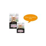 Pro Plan Delicate Kuzu Etli Kedi Maması, 10 kg + 3 kg Hediyeli Paket PR-K10D
