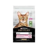 Pro Plan Delicate Kuzu Etli Kuru Kedi Maması 10 kg - 0,01 gr