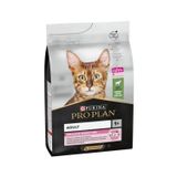 Pro Plan Delicate Kuzu Etli Kuru Maması 3