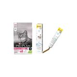 Pro Plan Delicate Kuzulu Kedi Maması 1,5 Kg + Gimcat Kitten Paste 50 Gr U-02029947