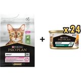Pro Plan Delicate Kuzulu Yetişkin Kedi Maması 3 kg + 12 Adet Proplan Adult Tavuk Etli Yetişkin Kedi Konservesi 85 gr