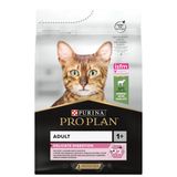 Pro Plan Delicate Lamb Kuzu Etli Yetişkin Kedi Maması 3kg