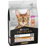 Pro Plan Derma Care Tüy Yumaği Kontrolü Somonlu Kedi Mamasi 10 Kg ( Elegant Derma Adult )