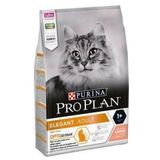 Pro Plan Derma Plus (Elegant Adult) 3 KG Tüy Yumaği Kontrolü Somonlu Kuru Kedi Maması