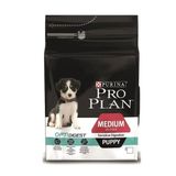 Pro Plan Digestion Kuzu Etli ve Pirinçli 3 kg Yavru Köpek Maması