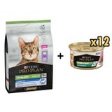 Pro Plan Hindili Kısırlaştırılmış +7 Yaşlı Kedi Maması 3 Kg + + 12 Adet Proplan Sterilised Ton ve Somonlu Kısırlaştırılmış Kedi Konservesi 85 Gr