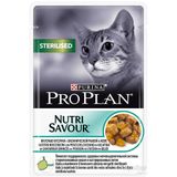 Pro Plan Jelly Sterilised Okyanus Balıklı 85 gr Kısırlaştırılmış Yaş Kedi Maması