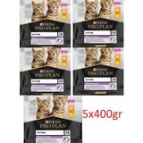Pro Plan Junior Tavuklu Yavru Kedi Maması 5X400 gr