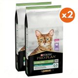 Pro Plan Kısırlaştırılmış Hindi Etli 2x10 kg Kedi Maması