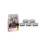 Pro Plan Kitten Junior Tavuklu Kedi Maması 1,5 kg + Yavru Konserve Kedi Maması 5 Adet Seti HBV00000PXYNC