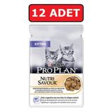 Pro Plan Kitten Yavru Kedi Konserve Maması, 12 x 85 gr, Tavuklu Parça Etli Jöle İçinde
