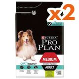 Pro Plan Kuzu Etli Hassas Sindirim 2x3 kg Köpek Maması