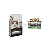Pro Plan Live Clear Sterilised Somonlu Kısır Kedi Maması 1.4 kg + 24 Adet Proplan Sterilised Ton ve