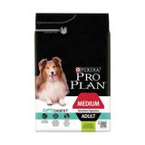 Pro Plan Medium 14 kg Kuzu Etli Yetişkin Kuru Köpek Maması Sağlıklı Beslenme İçin Özel Formül