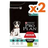 Pro Plan Medium Puppy Kuzu 2x3 kg Yavru Köpek Maması