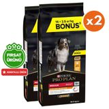 Pro Plan Medium Tavuklu Orta Irk Köpek Maması 14 + 2,5 Kg (Toplam 16,5 Kg) x 2 Adet