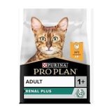 Pro Plan Neo Pet Market Renal Yetişkin Kediler Için Tavuklu Ve Pirinçli Kedi Maması 10 kg