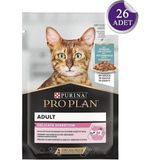 Pro Plan Okyanus Balıklı Yetişkin Kedi Konservesi 85 gr x 26 Adet Sos İçinde Lezzetli Mama