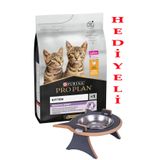 Pro Plan Original Kitten Tavuklu Ve Pirinçli Yavru Kedi Maması 10 Kg + Mama Kabı Hediyeli