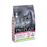 PRO PLAN Pro Plan Cat Delicate Kuzu Etli Kedi Maması 1,5Kg