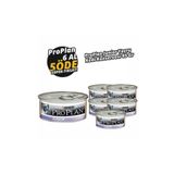 Pro Plan Pro Plan Junior Kedi Yaş Mama 85Gr 6Adet