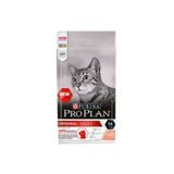 Pro Plan Proplan Original Adult Somonlu Yetişkin Kedi Maması 3kg