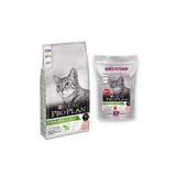 Pro Plan Proplan Somonlu Kısırlaştırılmış Kedi Maması 1 Kg Poşette (SIZDIRMAZ AMBALAJ)