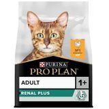 Pro Plan Renal 3 kg Tavuklu Kedi Maması