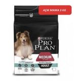 Pro Plan Sensitive Digestion Medium Kuzu Etli 3 kg Yetişkin Köpek Maması - Açık Paket
