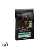Pro Plan Small & Mini Adult Kuzu Etli 7 Kg Küçük Irk Yetişkin Köpek Maması