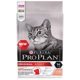 Pro Plan Somon Lu Yetişkin Kedi Maması 10 Kg