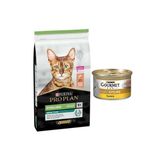 Pro Plan Steril Kısırlaştırılmış Somonlu Kedi Maması 3 Kg ( 85gr yaş mama hediye )