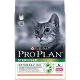 Pro Plan Sterilised 3 kg Somonlu ve Ton Balıklı Kuru Kedi Maması
