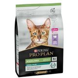 Pro Plan Sterilised Hindi Kısırlaştırılmış 3 kg Kuru Kedi Maması