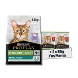 Pro Plan Sterilised Hindili Kısırlaştırılmış Kedi Maması 1,5 Kg + Pro Plan Pouch Sterilised Biftekli Kısır Kedi Konservesi 85gr x 2 Adet