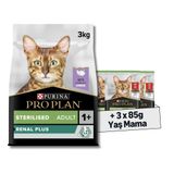 Pro Plan Sterilised Hindili Kuru Kedi Maması 3 kg + Pro Plan Pouch Sterilised Biftekli Kısır Kedi Konservesi 85gr x 3 Adet