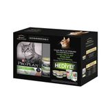 Pro Plan Sterilised Kısırlaştırılmış Kediler İçin 1.5 kg Somonlu Kedi Maması + Konserve Hediyeli Paket