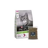 Pro Plan Sterilised Morina Balıklı Kısırlaştırılmış Kedi Maması 1 Kg