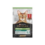 Pro Plan Sterilised Pouch Premium Kalite Sığır Etli Kısırlaştırılmış Kedi Maması 26 Adet 85 gr