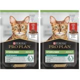 Pro Plan Sterilised Pouch Sığır Etli Kısır Kedi Yaş Maması, 85gr (2 paketi)