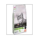 Pro Plan Sterilised Somonlu Kedi Maması 1,5 kg + Konserve 5 Adet HB-12369048