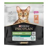 Pro Plan Sterilised Somonlu Kisir Kedi Mamasi 400 Gr