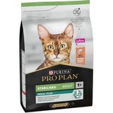 Pro Plan Sterilised Somunlu Kısırlaştırılmış Kedi Maması 1 kg (Açık)