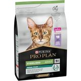 Pro Plan Sterilised Tavuklu ve Hindili Kısırlaştırılmış Kedi Maması 3 kg Süper Premium Lezzet
