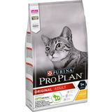 Pro Plan Tavuklu ve Pirinçli 10 kg Yetişkin Kuru Kedi Maması