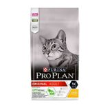 Pro Plan Tavuklu ve Pirinçli Yetişkin Açık Kedi Maması 1 Kg