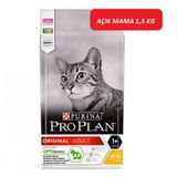 Pro Plan Tavuklu Ve Pirinçli Yetişkin Kedi Maması 1,5 Kg Açık Mama