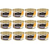 Pro Plan Tavuklu Yavru Kedi Konservesi 85 gr x 12 Adet Besleyici Mama Segmenti